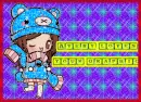 Avery loves your graphic text 