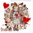 shakela