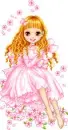 misti's flowers