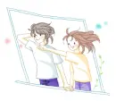 U and me