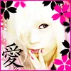 antic cafe bou heart