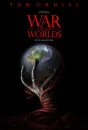 war