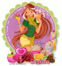 Shakela