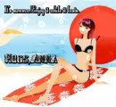 Enjoy summer text with Anna