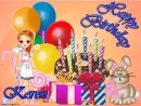 Happy Birthday ~ Karen