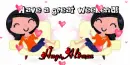 Have a great weekend text with Aliraza