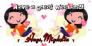 Have a great weekend text with Migdalia