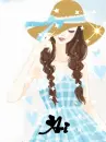 Kawaii girl with Ari