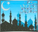 Eid mubarak
