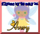 Flying by to say hi text with Avery (2nd one)