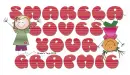Loves Your Graphic ~ Shakela
