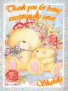 Exceptionally Sweet ~ Shakela