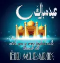 Eid mubarak