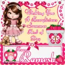 Ramesh