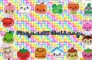 Request gallery text