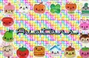 Avatars text