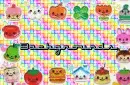 Backgrounds text