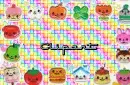Clipart text