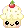 A lovely cupcake.
