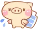 Pig