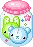 Cute