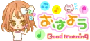 Gyaru