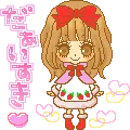 Gyaru