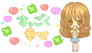 Gyaru