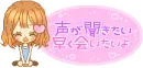 Gyaru