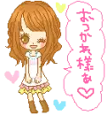 Gyaru