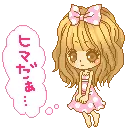 Gyaru