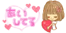Gyaru