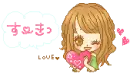 Gyaru