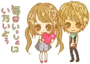 Gyaru