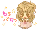 Gyaru