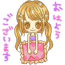 Gyaru