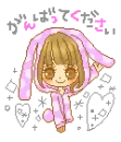 Gyaru