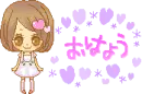 Gyaru