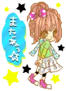 Gyaru