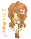 Gyaru