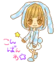 Gyaru