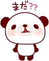 Cute Panda