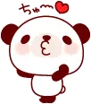Cute Panda