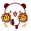 Cute Panda