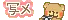 Cute Pastel Text