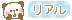 Cute Pastel Text