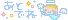 Cute Pastel Text