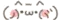 Cute Cat Emoji