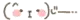 Cute Cat Emoji