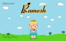 Ramesh text with girl in spring